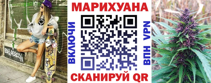 Сколько стоит Большой Камень КОКАИН АМФЕТАМИН Канабис ГАШ