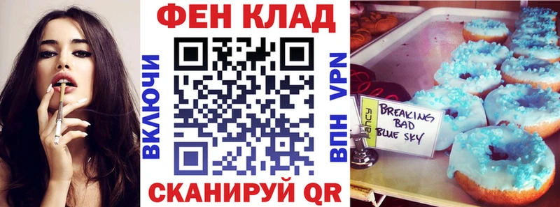 АМФЕТАМИН 97% наркотики Большой Камень