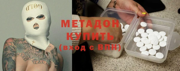 ешки Белокуриха