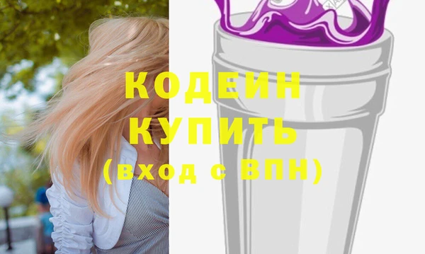 ешки Белокуриха