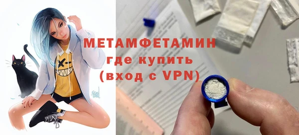 ешки Белокуриха