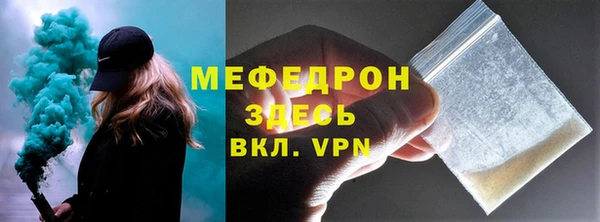 кокаин колумбия Белоозёрский