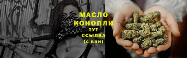 ешки Белокуриха