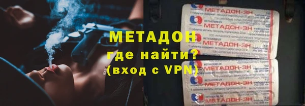 кокаин колумбия Белоозёрский
