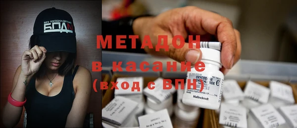 ешки Белокуриха