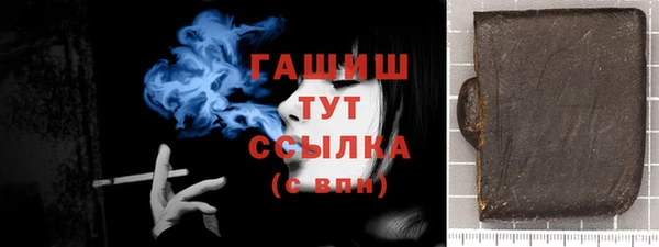 кокаин колумбия Белоозёрский
