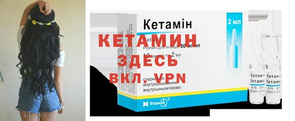 кокаин колумбия Белоозёрский