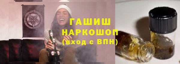 кокаин колумбия Белоозёрский