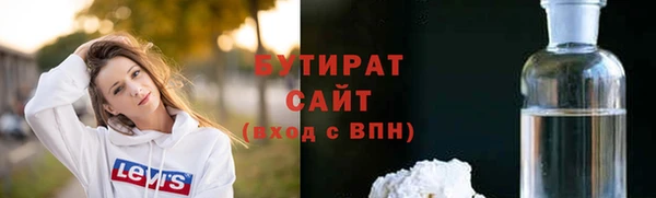 кокаин колумбия Белоозёрский