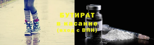 кокаин колумбия Белоозёрский