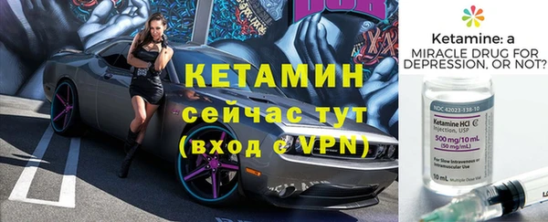 кокаин колумбия Белоозёрский