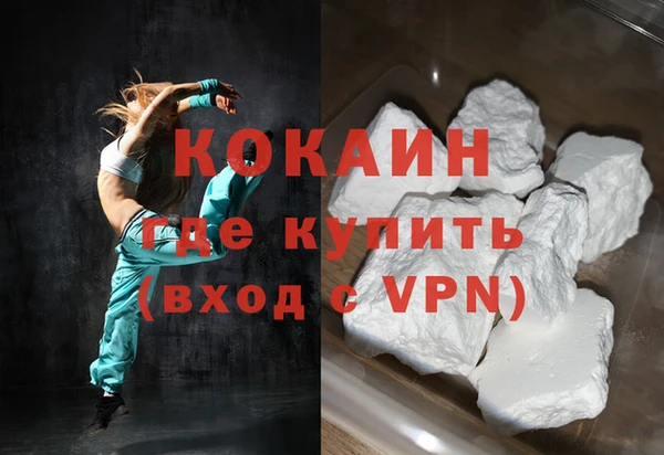 дистиллят марихуана Нея