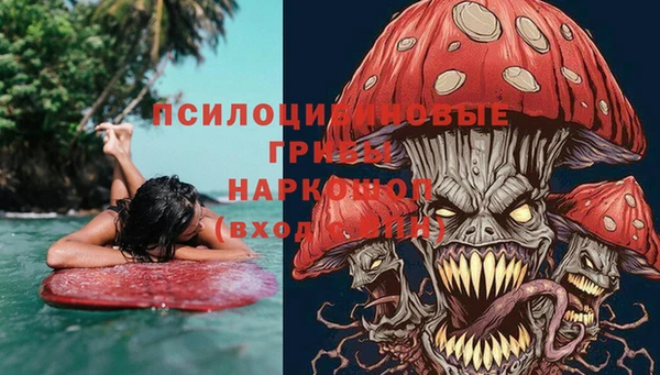 кокаин колумбия Белоозёрский
