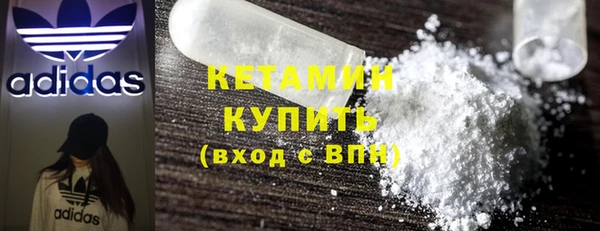 кокаин колумбия Белоозёрский