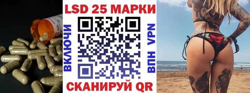 omg ТОР  Большой Камень  ЛСД экстази кислота  купить наркоту 